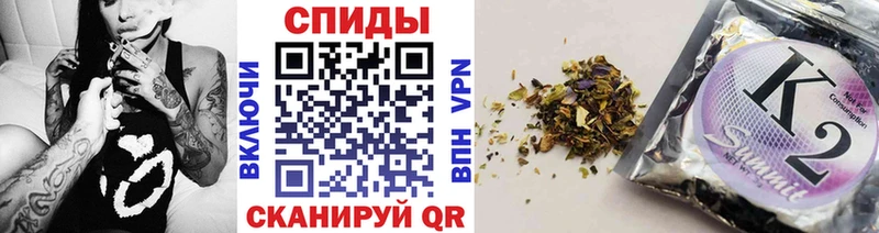 БУТИРАТ оксибутират  как найти   Гулькевичи 