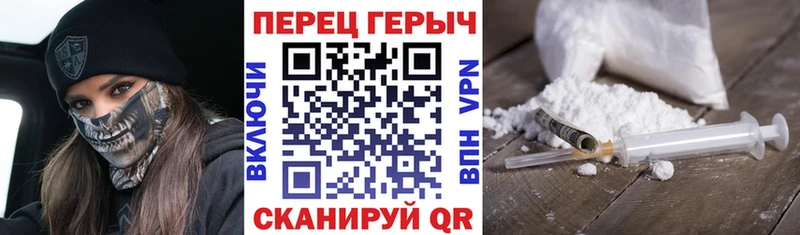ссылка на мегу как войти  где купить   Гулькевичи  ГЕРОИН Афган 