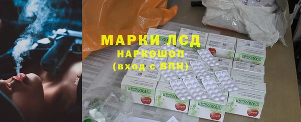 кокаин VHQ Белокуриха