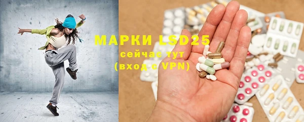 кокс Киреевск