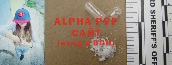 мет Белоозёрский