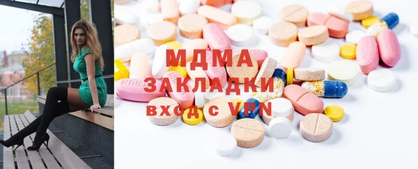 кокаин VHQ Белокуриха