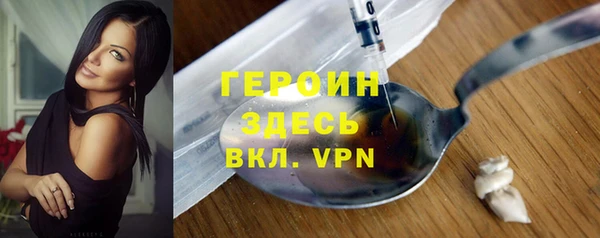мет Белоозёрский