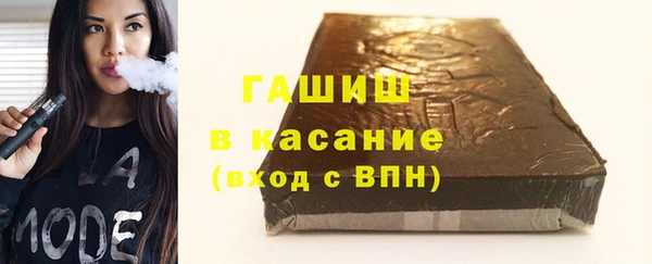 мет Белоозёрский