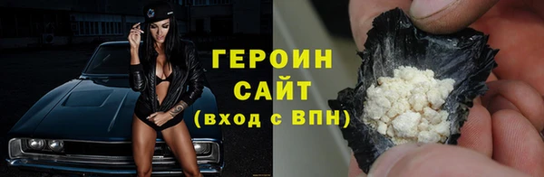 мет Белоозёрский