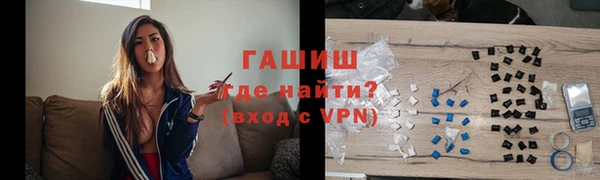 мет Белоозёрский