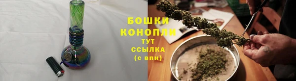 кокаин VHQ Белокуриха