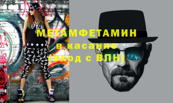 кокаин перу Киренск