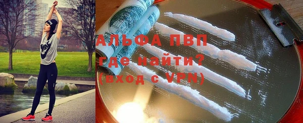 бутик Краснотурьинск