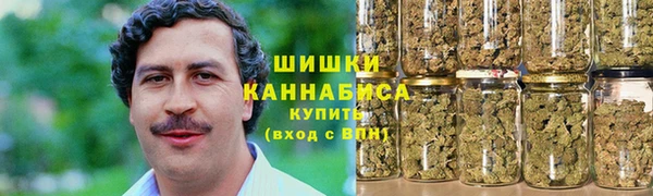 не бодяженный Кинешма