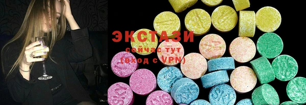кокаин VHQ Белокуриха