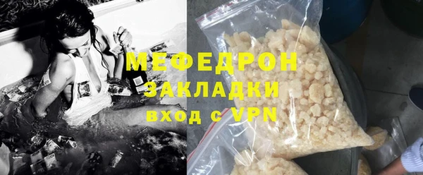 кокаин VHQ Белокуриха