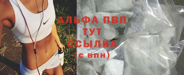 мет Белоозёрский