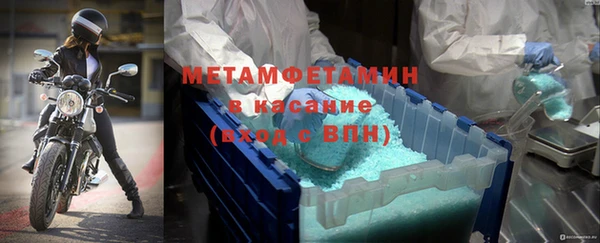 кокаин VHQ Белокуриха